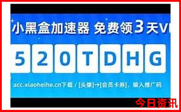 西安必去景点排行榜