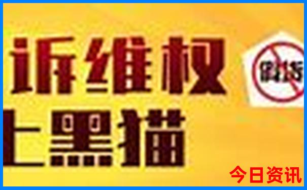 锦州市一日游旅游景点