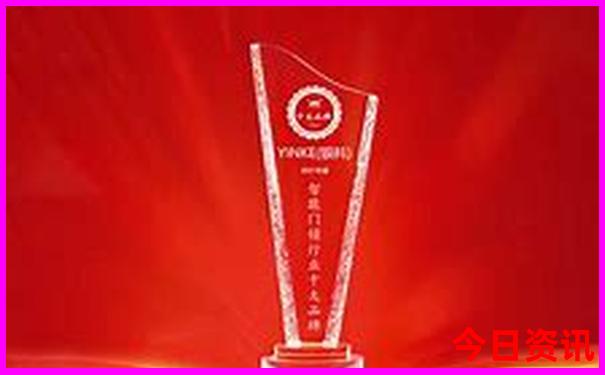 中国哪个城市物价最高
